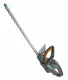 Gardena ComfortCut 60/18V P4A #4