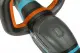 Gardena ComfortCut 60/18V P4A #2