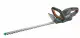 Gardena ComfortCut 60/18V P4A