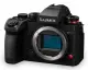 Panasonic Lumix S1IIE Body #2