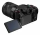 Panasonic Lumix S1IIE Body #7