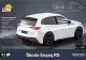 COBI Škoda Enyaq RS #3