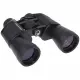 Praktica Falcon 7x50 Binoculars