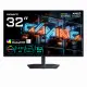 GIGABYTE MO32U24