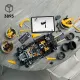 LEGO Technic McLaren P1 #8