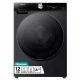 Hisense WF7S1247BB #15