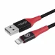 Microconnect MC-ALIGHTNING-SC #2