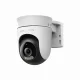 Mercusys MC510