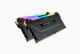 Corsair Vengeance RGB Pro