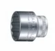 STAHLWILLE 02410016