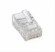 Intellinet 502375 #2