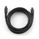 Gembird Toslink, 3m #4