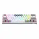 REDRAGON K617-RGB Fizz RGB White/Grey #8