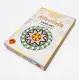 Alexander Toys Sand Art - Mandala - 2 #2