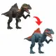 Mattel Jurassic World JKN05