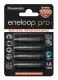 Panasonic eneloop pro