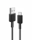 Anker 322 #2