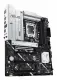 ASUS PRIME Z890-P WIFI #5