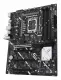 ASUS PRIME Z890-P WIFI #10