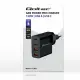 Qoltec 52383 #5