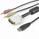 StarTech.com USBDVI4N1A6 #2