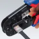 Knipex 97 51 10 #2