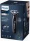 Philips SHAVER Series 7000 S7886/55 #5