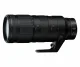 Nikon NIKKOR Z 70-200mm f/2.8 VR S