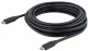 Cisco CAB-USBC-4M-GR=