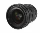 Voigtländer 10.5 mm F 0.95