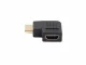 Lanberg AD-HDMI-05 #2