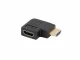 Lanberg AD-HDMI-06 #3
