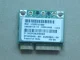 HP 630435-001