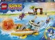LEGO Tails' Adventure Boat #1
