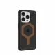 Urban Armor Gear Plyo Magsafe #6