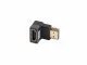 Lanberg AD-HDMI-07