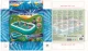 Bestway 54177 / 23 #11