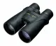Nikon Monarch 5 20x56