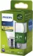 Philips 929003801501 #2
