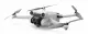 DJI Mini 3 Pro (RC RM330) #7