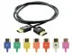 Kramer Electronics 0.9m HDMI m/m