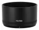 VILTROX AF 85 1.4 FE #6