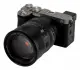 VILTROX AF 85 1.4 FE #2