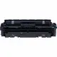 Canon CRG-046H
