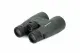 Celestron Nature DX #4