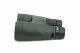 Celestron Nature DX #6