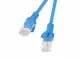 Lanberg PCU5-20CC-0200-B