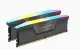 Corsair Vengeance RGB