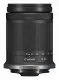 Canon RF-S 18-150 mm f3.5-6.3 IS STM #2