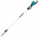Makita DUA300PT2